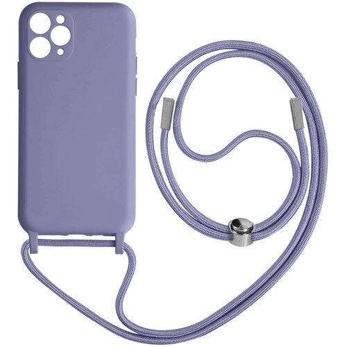 AVIZAR Vrvno ohišje za iPhone 11 Pro Mehak dotik, Lavanda, (5000012011) Cene