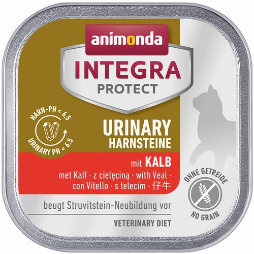 Animonda integra prot mačka adult urinary teletina 100g Cene