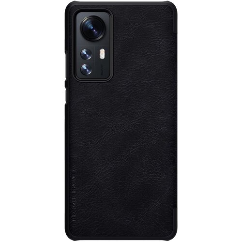 Nillkin Qin Book Case futrola za Xiaomi 12/12X Cijene