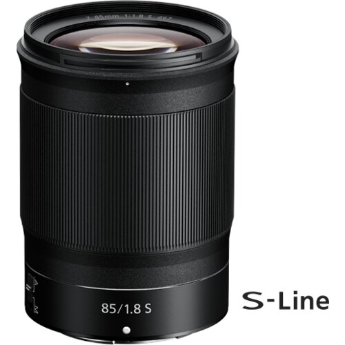 Nikon Nikkor Z 85 mm f/1,8 S objektiv Cene