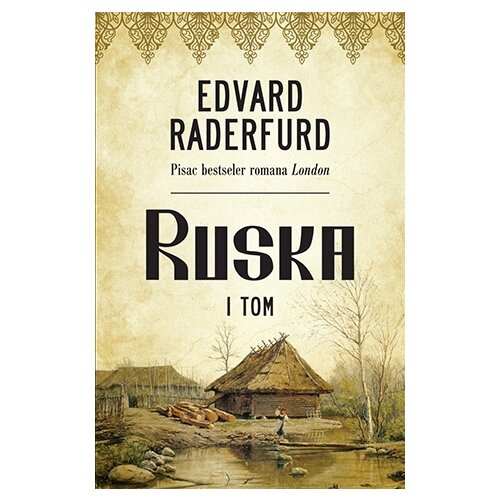 Laguna Edvard Raderfurd - Ruska - I tom Cene
