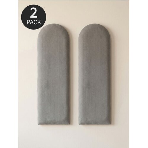 Sinsay Tapecirani zidni paneli 2 pack Slike