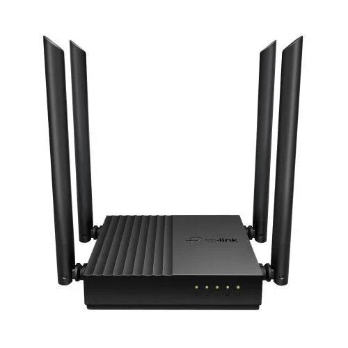 Tp-link Archer C64 AC1200 Wireless MU-MIMO Cijene