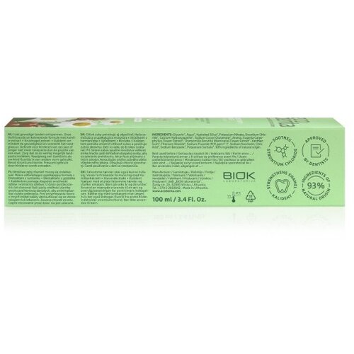 Ecodenta pasta za osetljive zube i desni GREEN LINE SENSITIVITY RELIE Slike