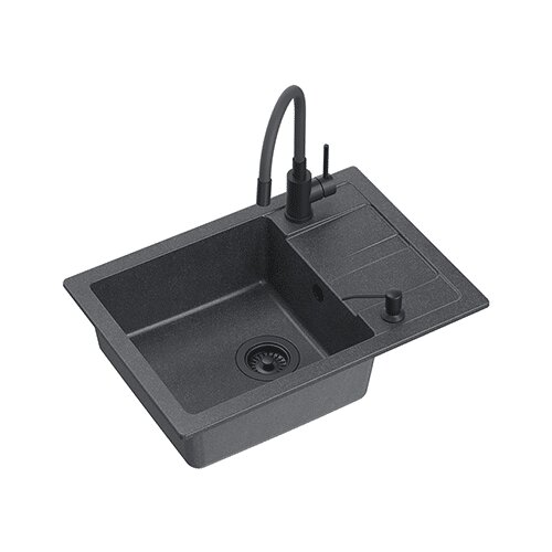 Quadron set READY SMART VERY BLACK crna s uzorkom Cijene