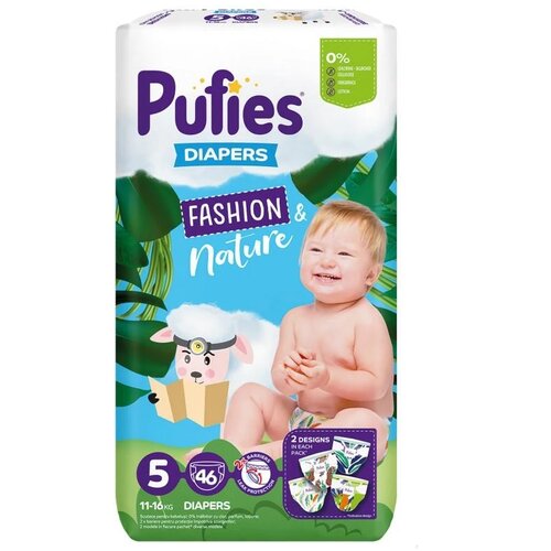 Pufies pelene za bebe FashionandNature Junior 5 Cene