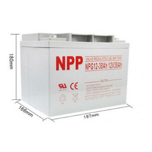 NPP NPG12V-38Ah * gmb long čist sinusni pretvarač 12V/500W sa 12V/38Ah gel baterijom Slike