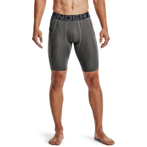 Under Armour Men's compression shorts HG Armour Lng Shorts Cijene