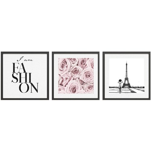 Styler Slike u setu 3 kom 30x40 cm Parisienne &amp;ndash; Slike