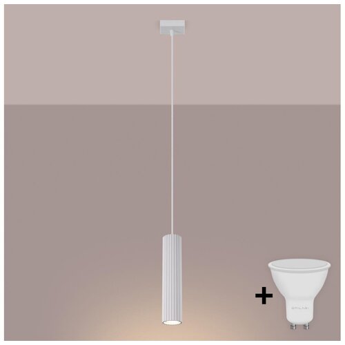  Brilagi - LED luster na sajli CRESTO 1xGU10/10W/230V bela Cene