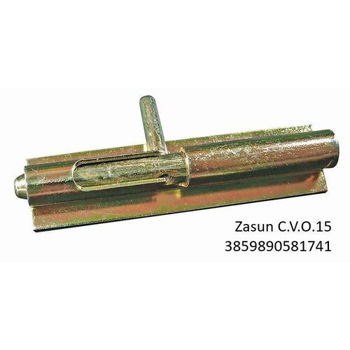 MAT-PROM Zasun za vrata C.V.O.15 Cijene