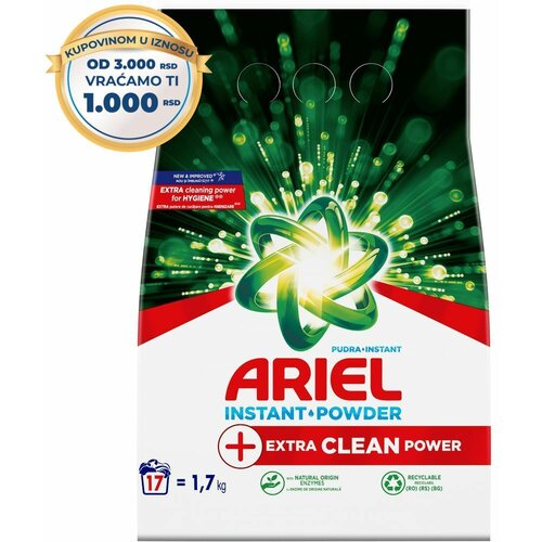 Ariel deterdžent za veš active clean 1.7KG Slike