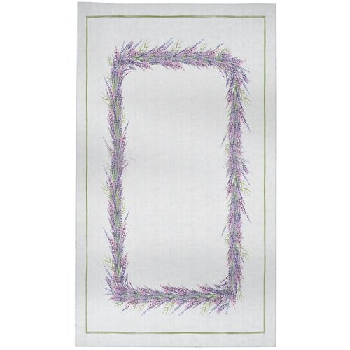 Hermia Stolnjak MSAORT00026-375, 150&times;250 cm, 230 g/m&sup2;, Pamuk, &Scaron;areni Cene