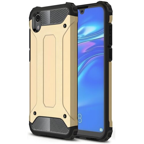  Ovitek Hybrid Armor za Huawei Y5 2019/Honor 8S Cene