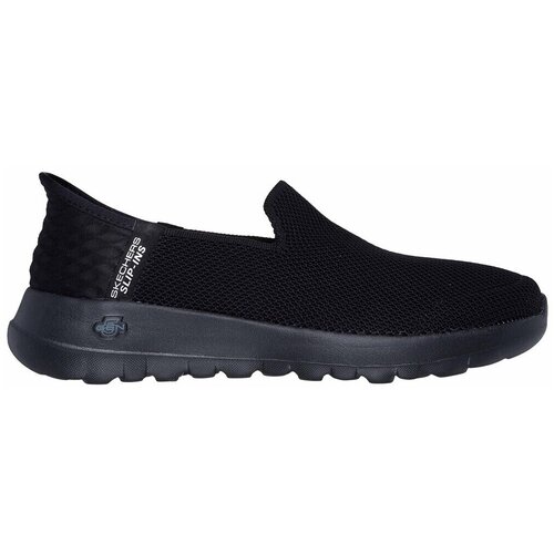 Skechers Go Walk Joy Vela sarena Cijene