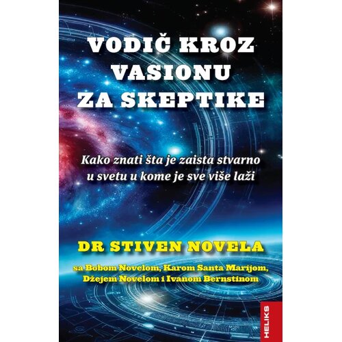 Heliks Vodić kroz vasionu za skeptike Slike