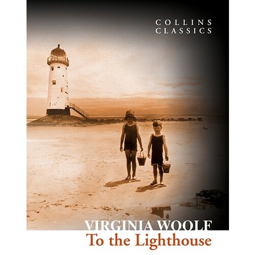 Harper Collins Publishers Ltd Virginia Woolf - To The Lighthouse Cene