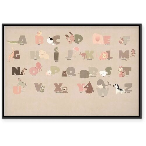  Slika - Alphabet at the Zoo - Joyful Animals and Their Names on a Beige Background 120x80 U crnom drvenom okviru Slike