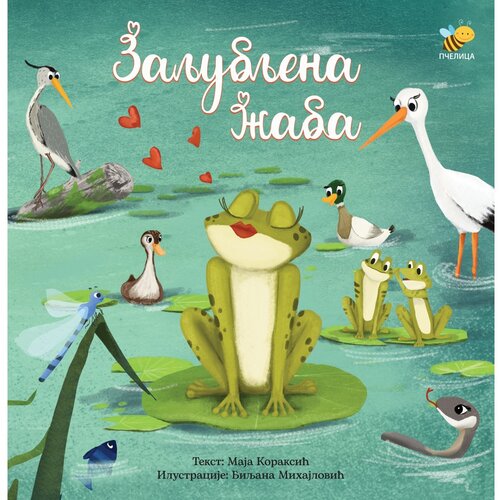 Pčelica Zaljubljena žaba Cene