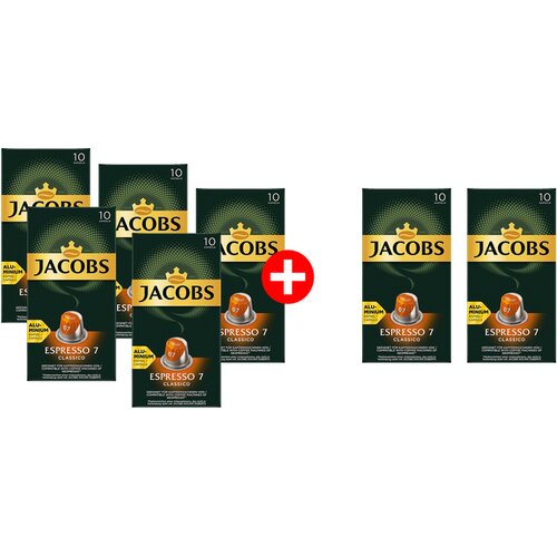Jacobs Kapsule Espresso Classic 7, 5+2 Cene