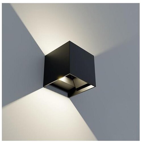  APLED - LED spoljašnje zidno svetlo CUBE 2xLED/3W/230V IP65 Cene