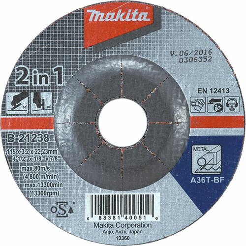 Makita 2 u 1 brusni disk za metal B-21222 Cene