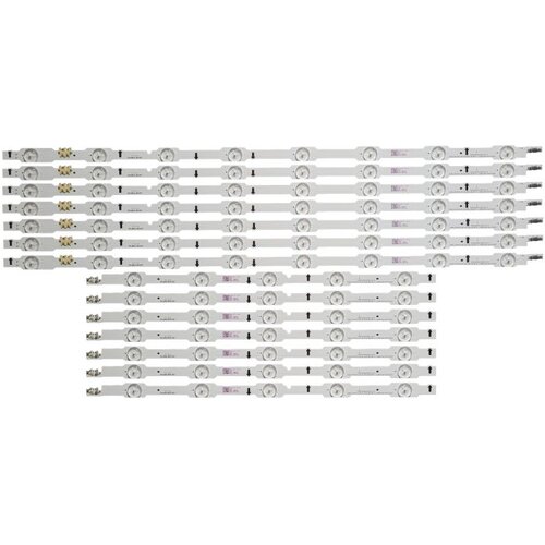 Ninaled LED trake za Samsung 55HU6900, ES-493 Cene