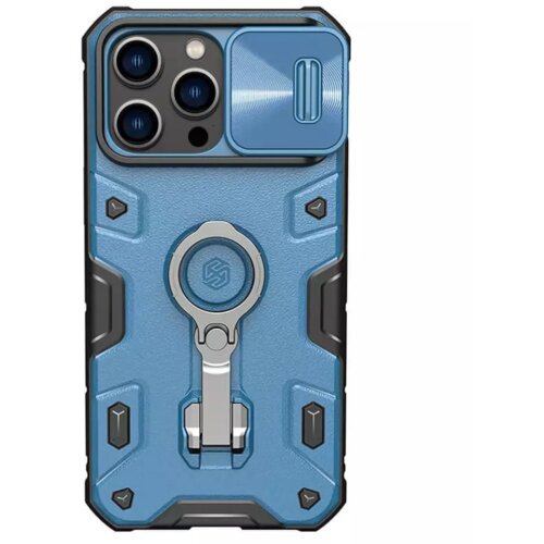  ZAŠTITNA MASKA NILLKIN CAMSHIELD ARMOR PRO MAGNETNA FUTROLA ZA IPHONE 14 PRO MAX PLAVA Cene