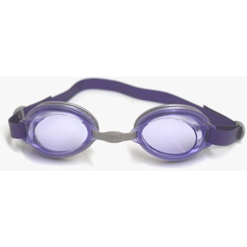 Speedo naočare za plivanje Jet Cene
