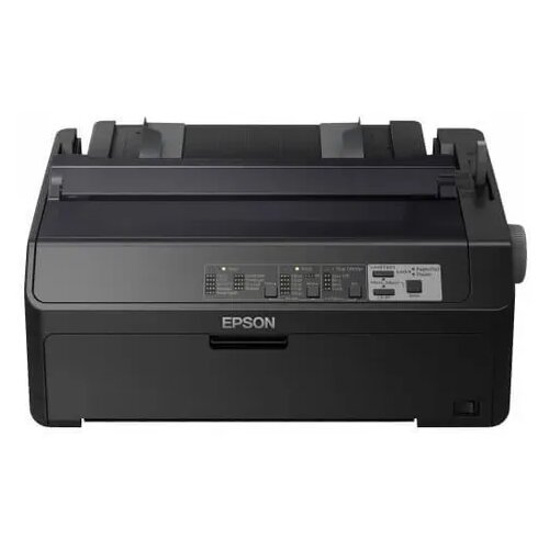 Epson 590II-Matrični &scaron;tampač LQ Cene