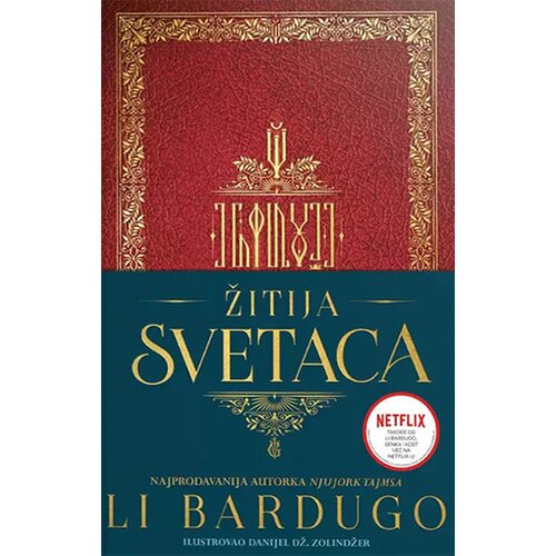 Urban Reads Li Bardugo - Žitija svetaca Slike