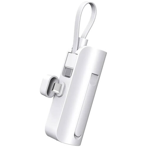  Power Bank Aspor A332 5000 mAh Type-C bela Cene