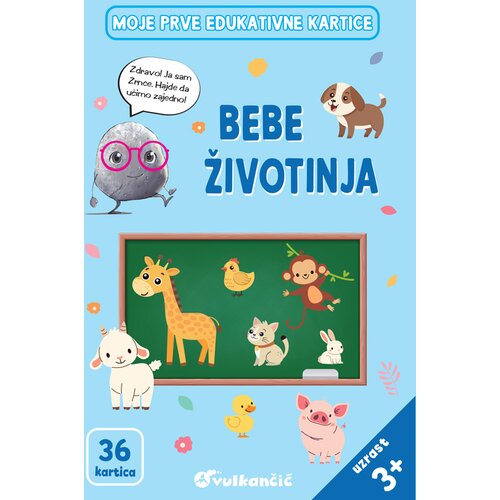  Zrnce kartice &ndash; Bebe životinja &ndash; latinica Cene