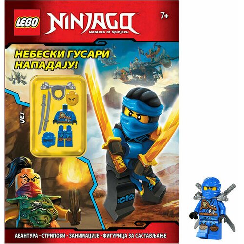 Lego ninjago nebeski gusari napadaju 99030 Slike