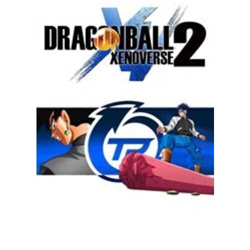  DRAGON BALL Xenoverse 2 Pre-Order Bonus (DLC) XBOX LIVE Key GLOBAL Cene