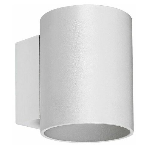 Rabalux kaunas, unutrašnja metalna zidna lampa indirektno, G9 KE3REM2 Cene