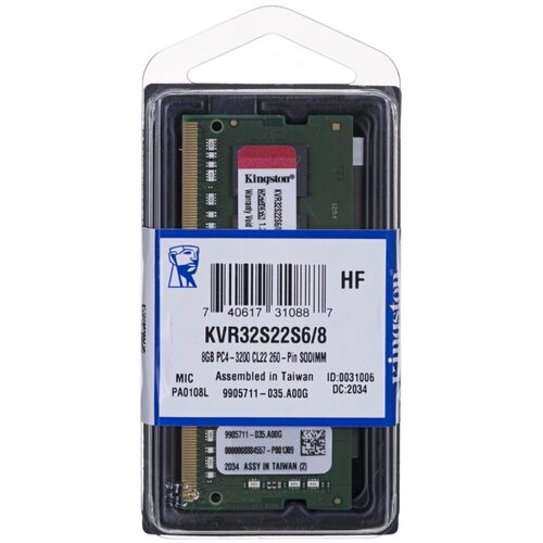 Kingston 8GB 3200MHz DDR4 SOSODIMM Slike