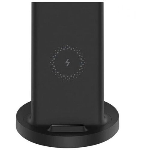 Xiaomi Mi 20W bežični punjač, Cijene