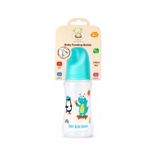 Bbo flasica wide neck (240ml) &ndash; green ( 44778G ) Cene
