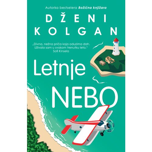  Letnje nebo Cene