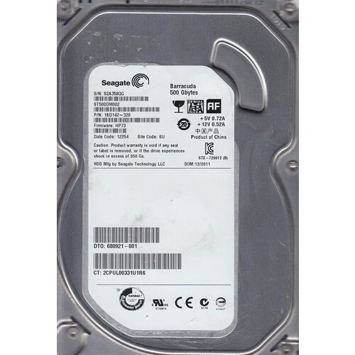 Seagate HDD Cijene