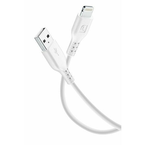 Cellular Line Kabel MFI, USB-A na Lightning, 60cm, Bijeli, (8018080268830) Cijene