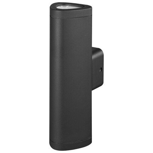 Braytron Zidna svetiljka BRY-SIRIUS-WL.2-10W-3000K-IP54 Slike