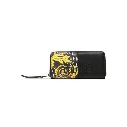 Versace 74VA5PP1 sarena Cijene