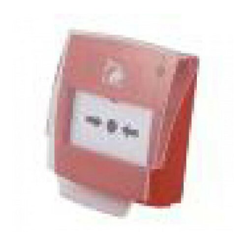 Fireclass FC420H-Plasticni poklopac za rucne javljace ( 5060 ) Cene