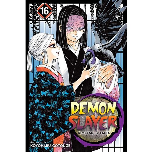 VIZ Media Koyoharu Gotouge - Demon Slayer: Kimetsu no Yaiba, Vol. 16 Cene