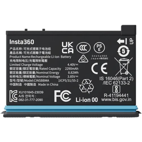 INSTA 360 X5 Batteries Cijene