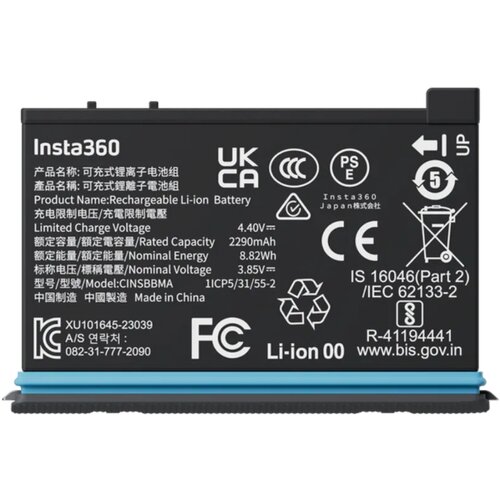 INSTA 360 X5 Battery akumulator X5 Cijene