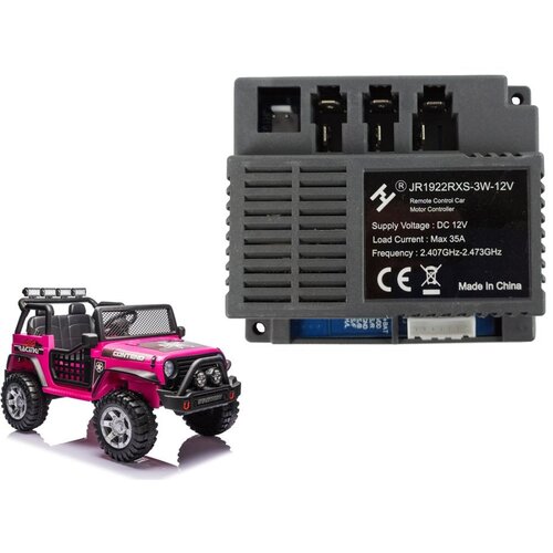  Central Module JR1922RXS-3W-12V for electric ride on XMX618 XMX608 Cijene