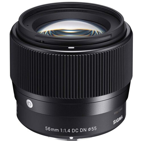 Sigma 56mm f/1,4 DC DN C F/NIKON Z Cijene